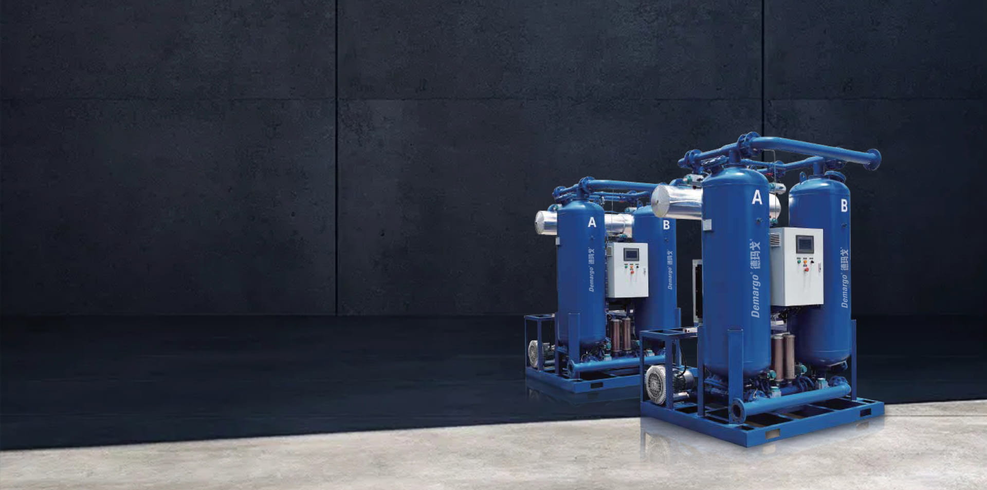 DeMargo (Shanghai) Fuinneamh Coigiltis Fuinnimh, Ltd.