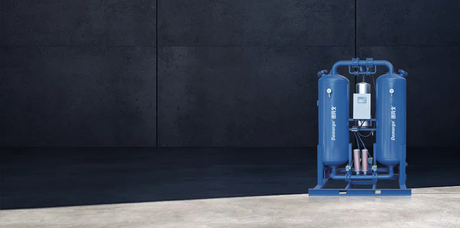 DeMargo (Shanghai) Fuinneamh Coigiltis Fuinnimh, Ltd.