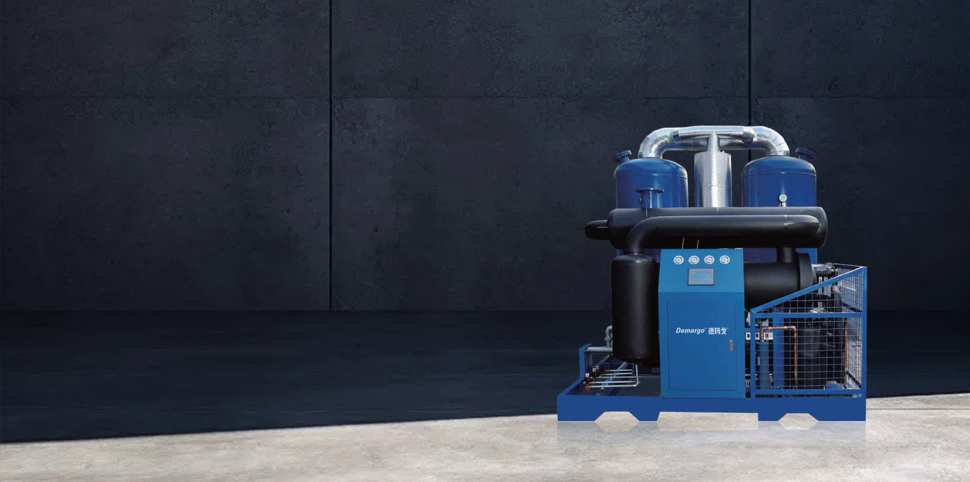 DeMargo (Shanghai) Fuinneamh Coigiltis Fuinnimh, Ltd.